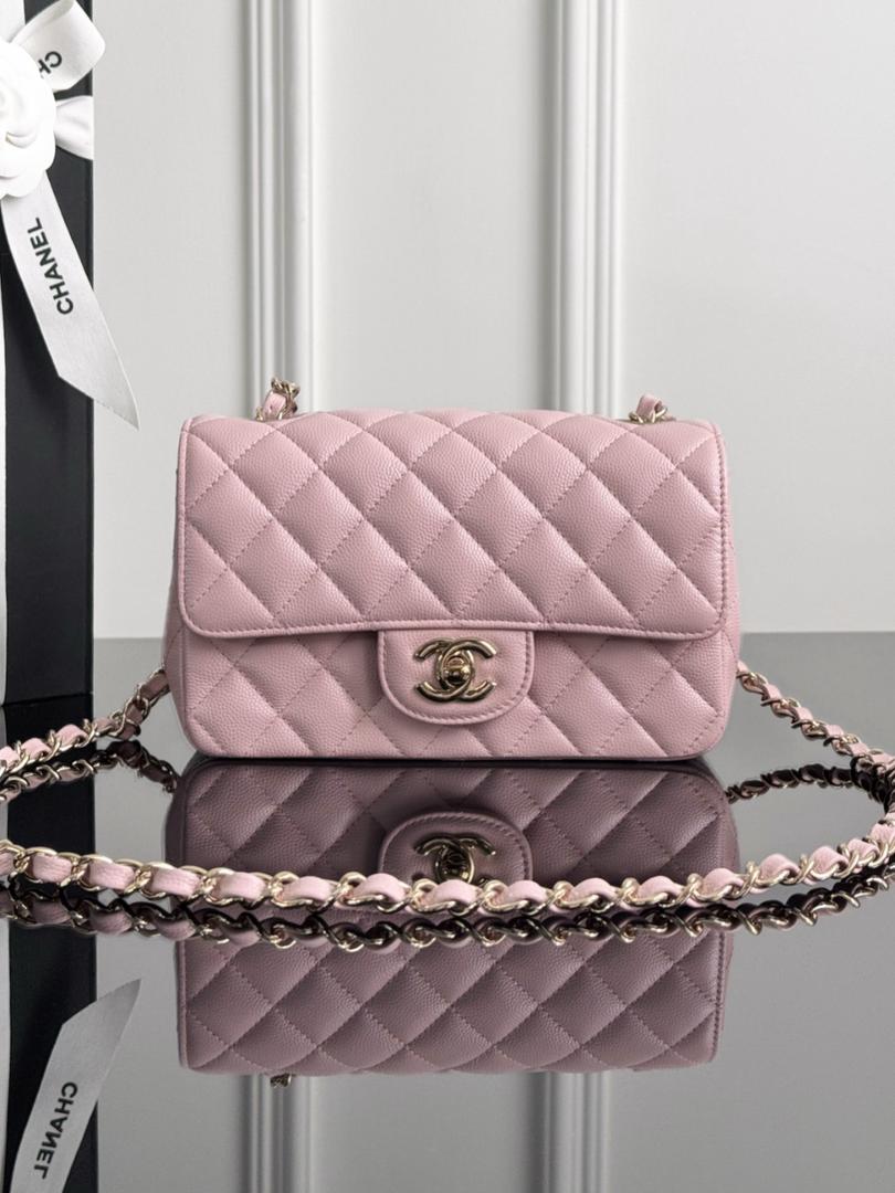 Blush Quilted Chain Bag Pink
