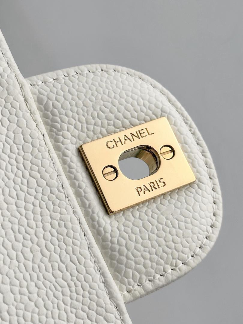 Ivory Quilted Chain Bag White